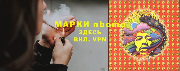 прущая мука Богданович